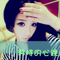 最新QQ情侶頭像帶字，愛的時尚印記與情感表達