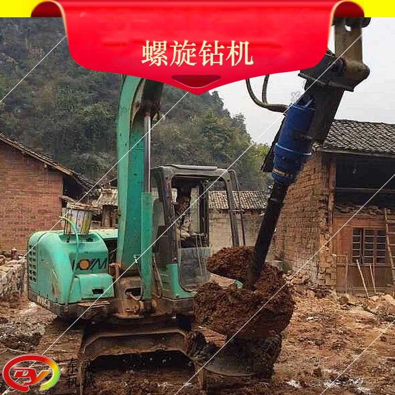 最新機械法引領(lǐng)制造業(yè)邁入新時代