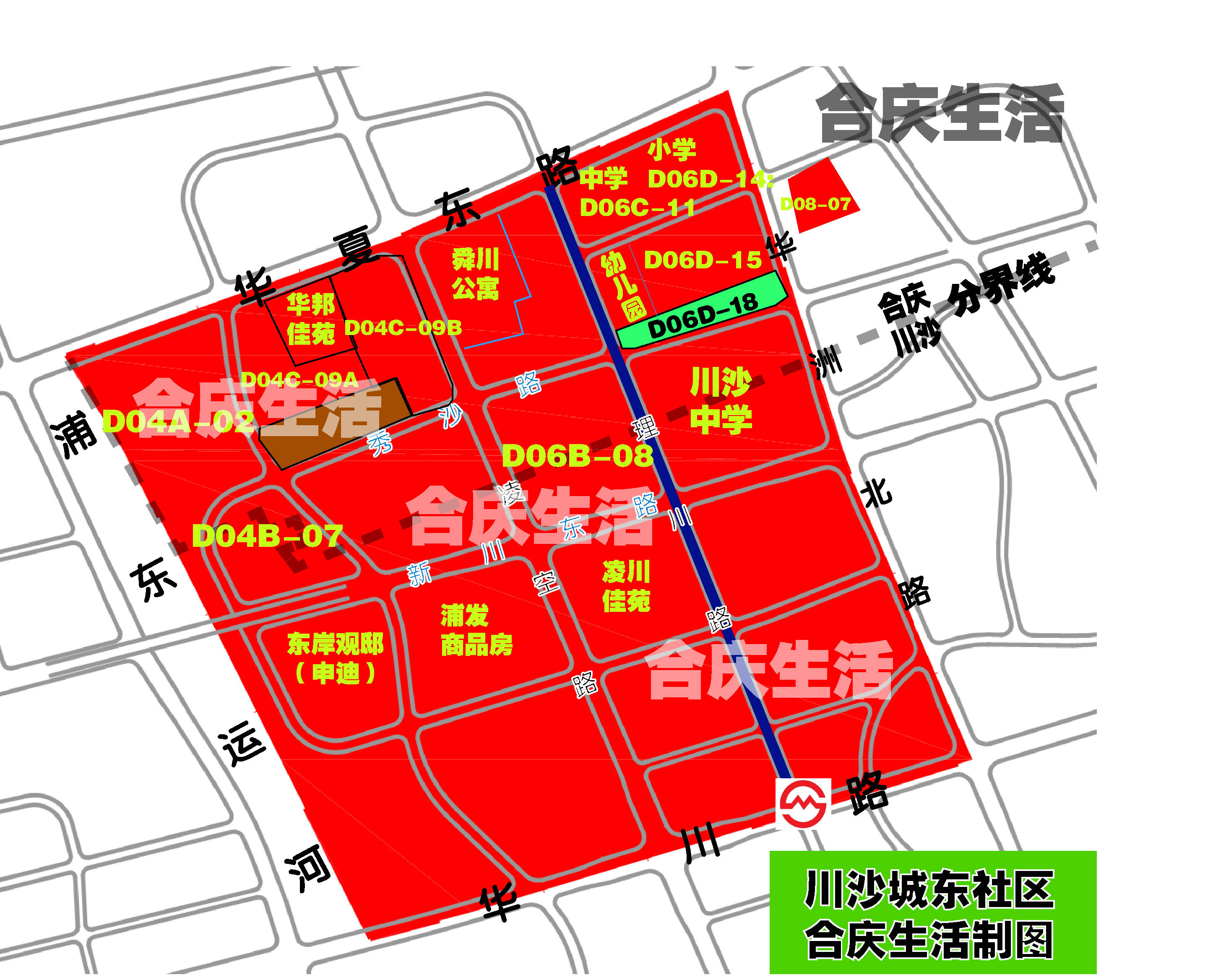 百花蜂業(yè) 第47頁(yè)