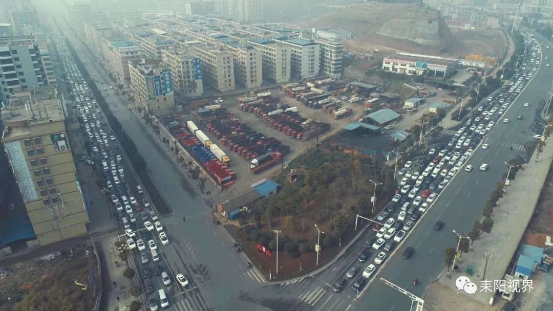 耒陽市最新動態(tài)，城市發(fā)展的華麗新篇章