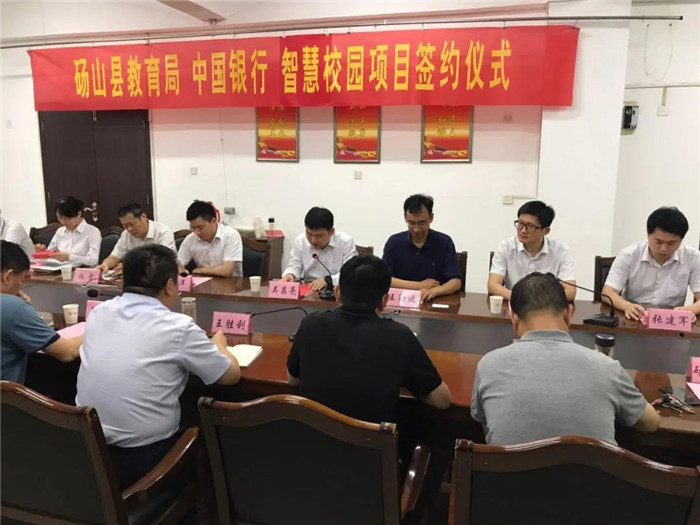 臺兒莊區(qū)教育局最新項目引領教育改革，助力學生全面發(fā)展全面啟動