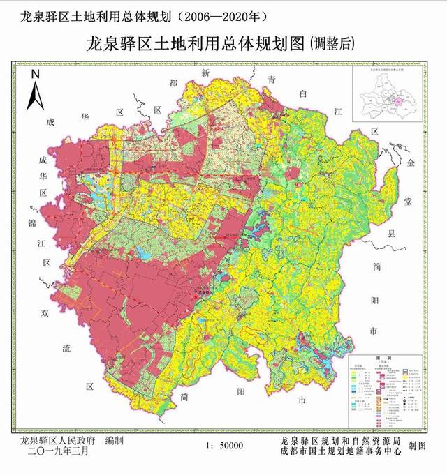 西河鎮(zhèn)最新規(guī)劃揭曉，塑造未來城市嶄新面貌