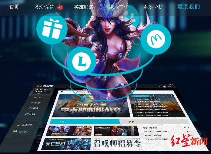 Ku游官網(wǎng)最新地址，探索游戲世界的門戶之門