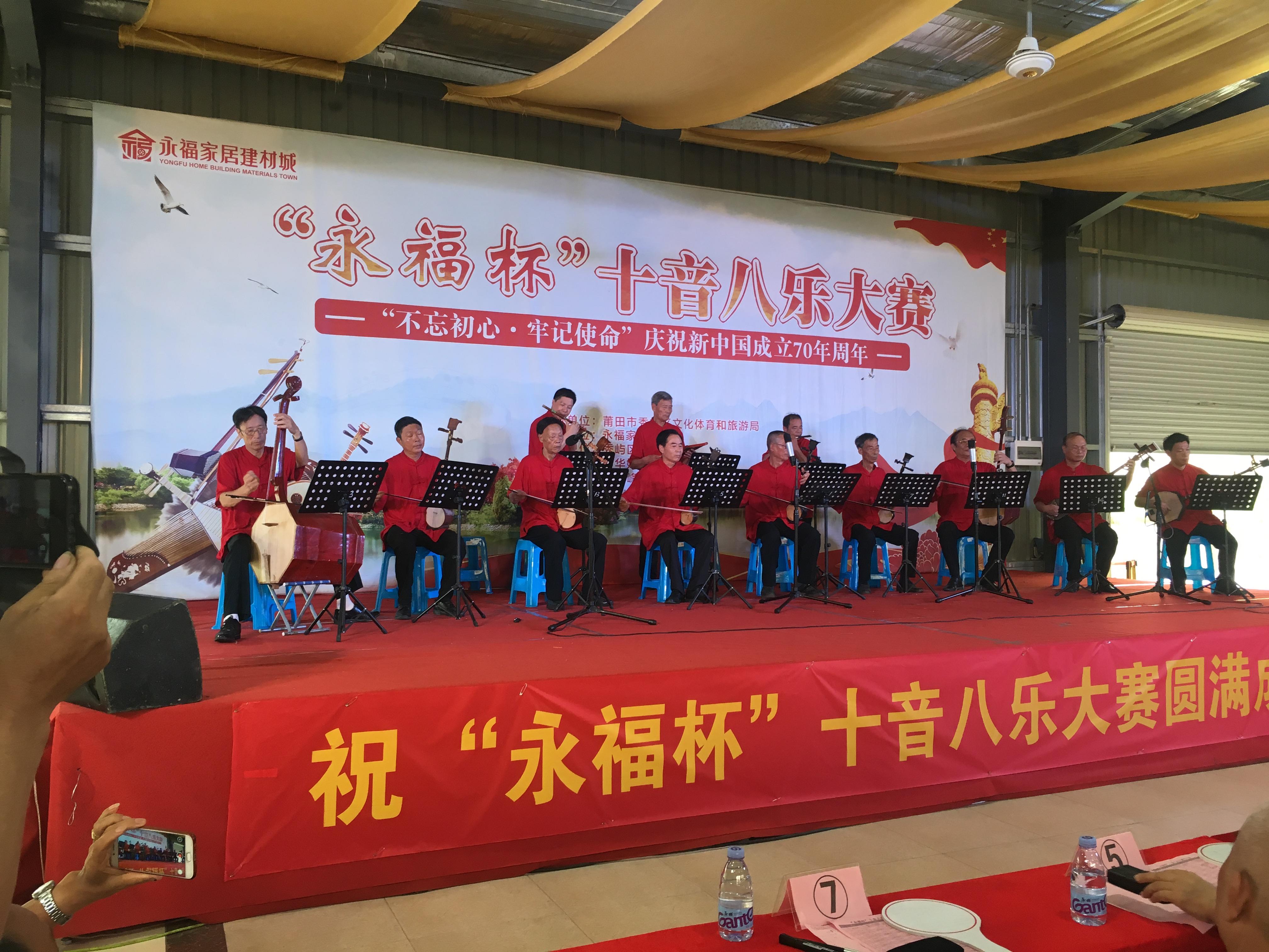 永福縣體育局最新動(dòng)態(tài)報(bào)道