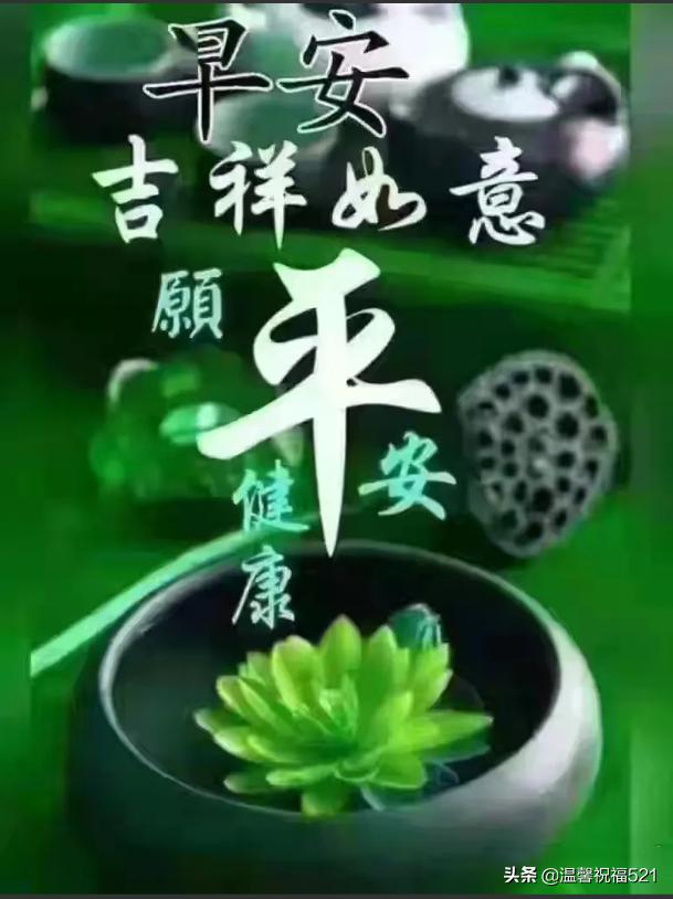 微信最新版解析，功能特點一網(wǎng)打盡！