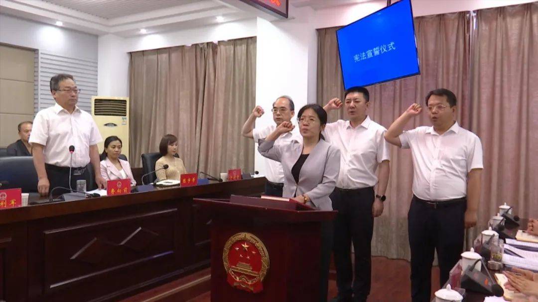 清河縣統(tǒng)計局最新人事任命及其深遠影響