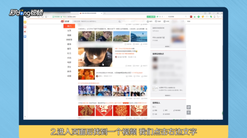 電腦版微博最新版下載，全新微博世界的體驗(yàn)