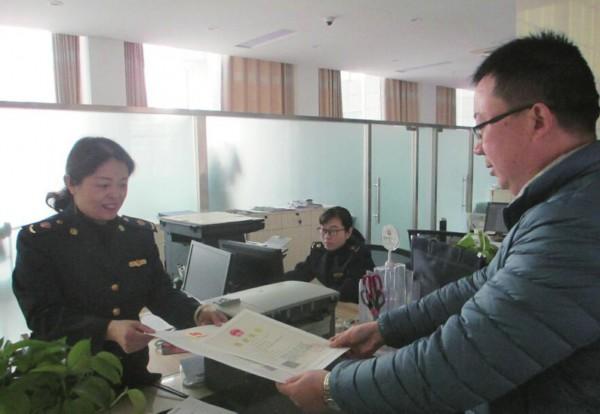 萊蕪市行政審批辦公室最新項(xiàng)目推動(dòng)改革，優(yōu)化營(yíng)商環(huán)境標(biāo)題建議，萊蕪市行政審批新動(dòng)向，優(yōu)化營(yíng)商環(huán)境的改革實(shí)踐