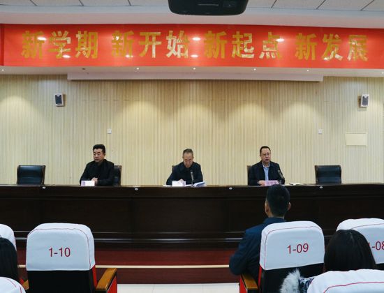 清流縣小學(xué)最新人事任命，引領(lǐng)未來(lái)教育革新篇章