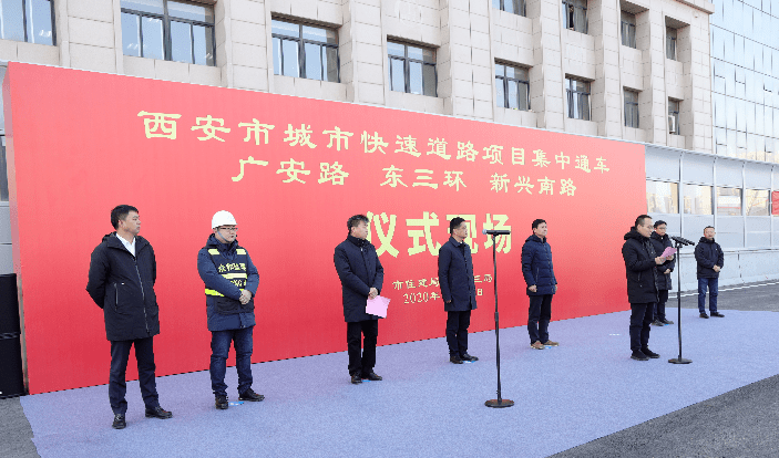 探討與實施，最新項目下的惠濟區(qū)級公路維護監(jiān)理事業(yè)單位