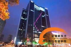 常州酒店最新招聘,常州酒店最新招聘動(dòng)態(tài)及行業(yè)趨勢(shì)分析