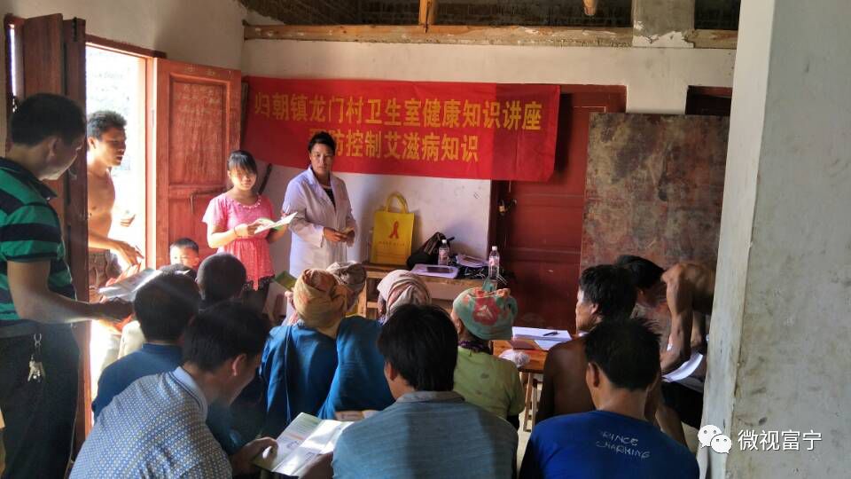 豆家山村委會(huì)最新領(lǐng)導(dǎo)團(tuán)隊(duì)亮相，展望未來發(fā)展之路