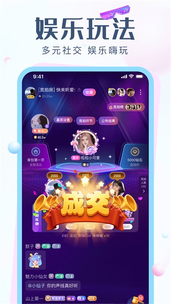 閑娛樂(lè)最新版，探索現(xiàn)代休閑娛樂(lè)新領(lǐng)域
