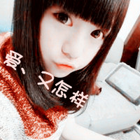 QQ最新女生頭像帶字，時尚潮流與個人自我表達(dá)的新寵