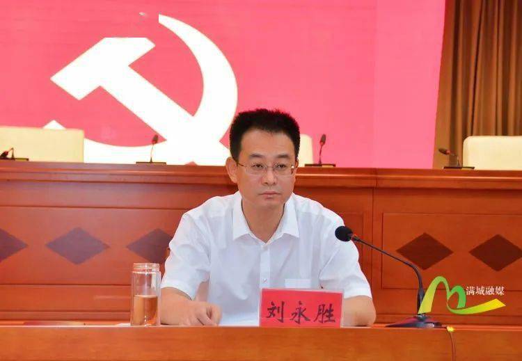 普陀區(qū)級(jí)托養(yǎng)福利事業(yè)單位新任領(lǐng)導(dǎo)及其機(jī)構(gòu)發(fā)展概覽