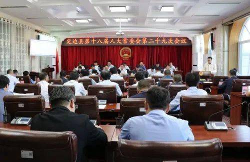 浪卡子縣公安局人事任命更新，推動警務工作邁向新臺階