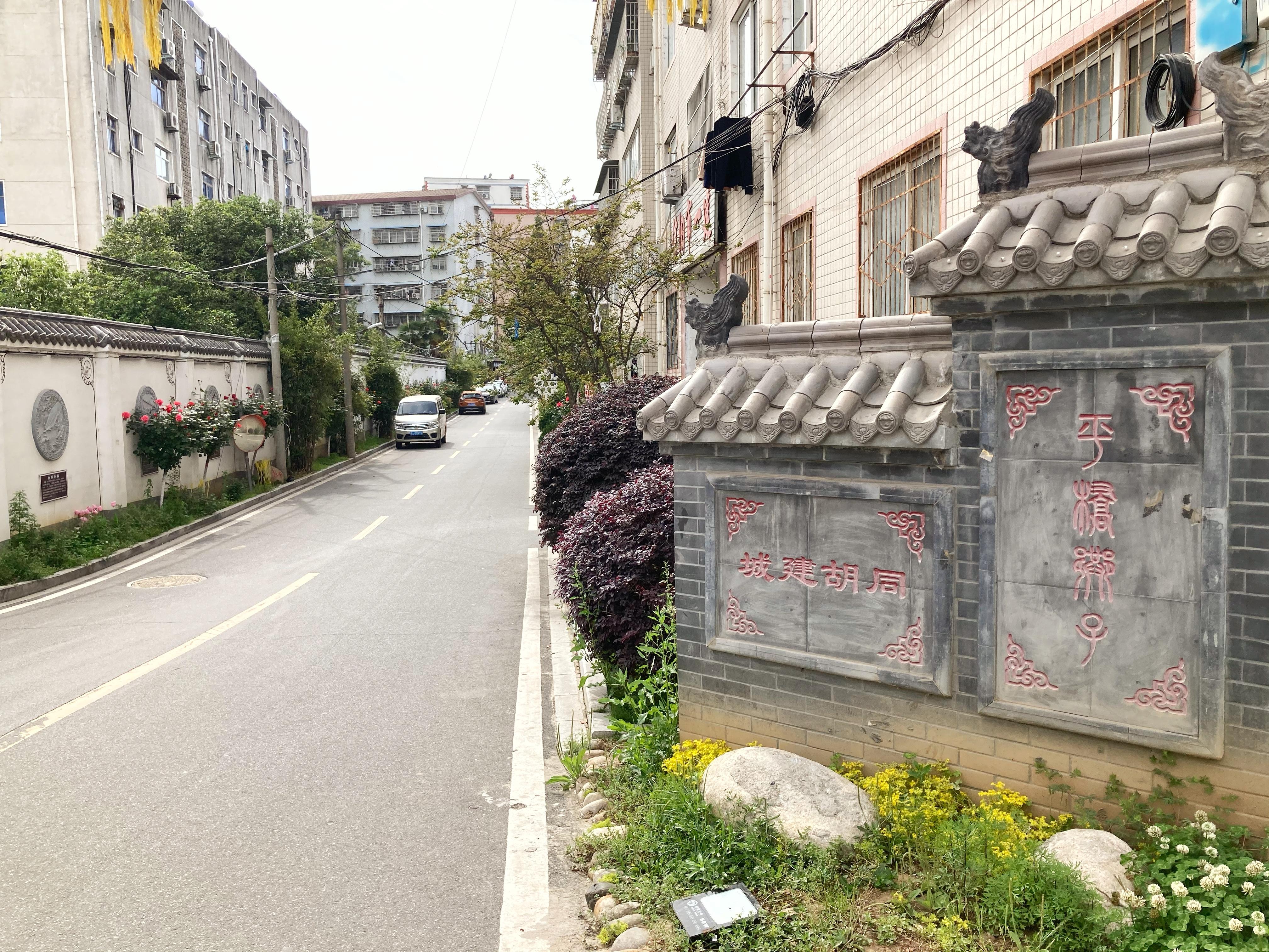 中國最新宜居城市，繁榮與和諧的完美融合之地