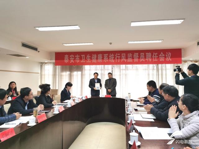 泰安護士招聘，職業(yè)前景、需求分析及應(yīng)聘準(zhǔn)備