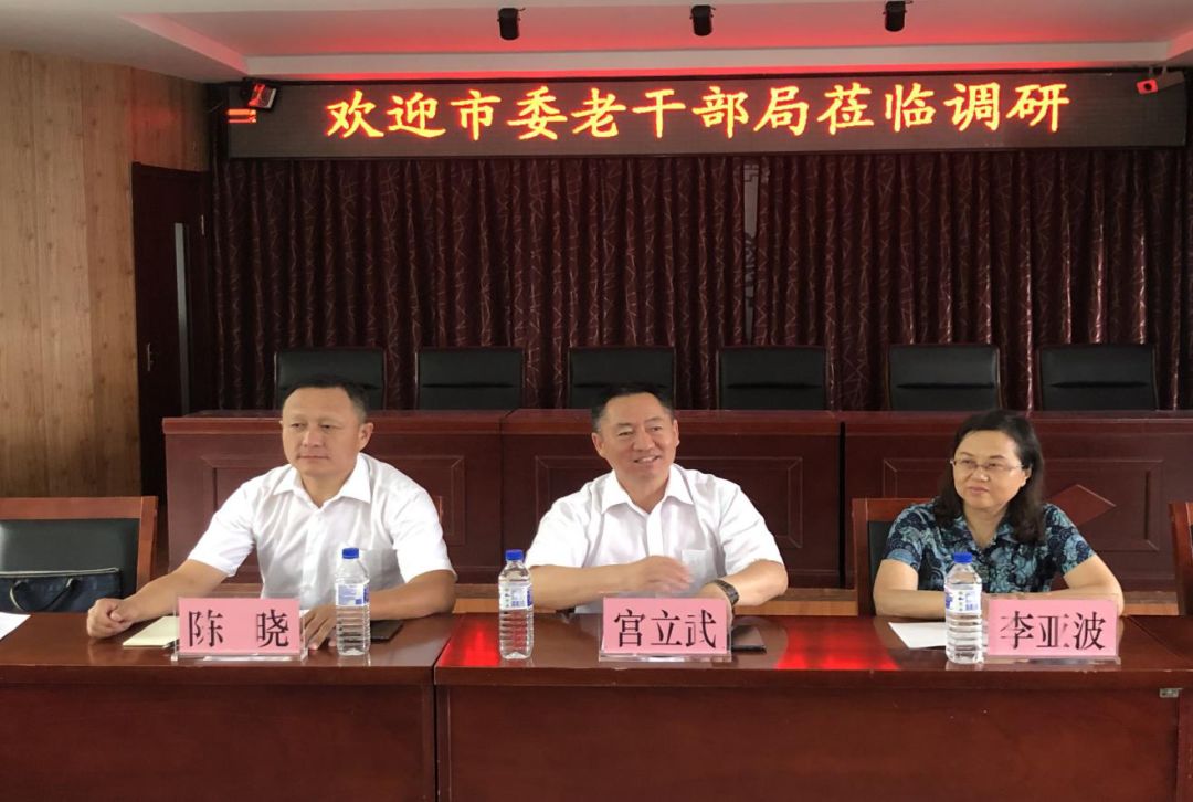 老邊區(qū)計劃生育委員會最新領(lǐng)導(dǎo)團隊亮相，工作展望與領(lǐng)導(dǎo)力量展示