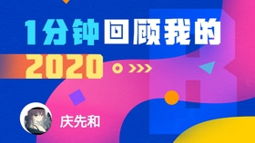 探索未知領(lǐng)域，發(fā)掘價值寶藏，最新第10頁揭秘