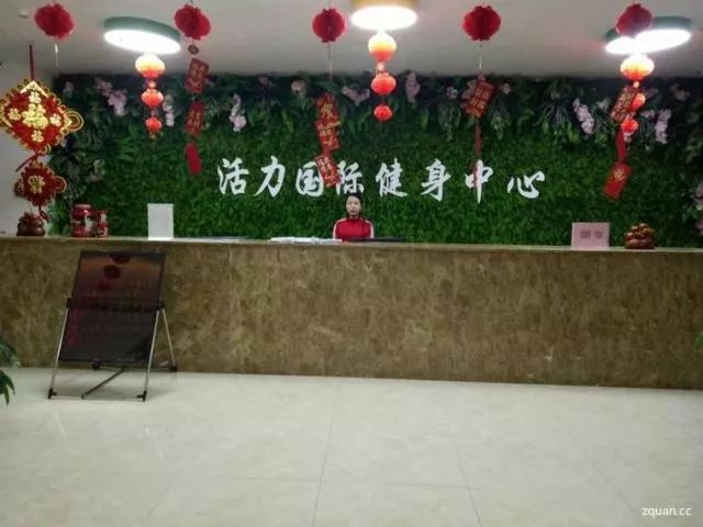 探尋延安最新招聘，職業(yè)發(fā)展的新天地