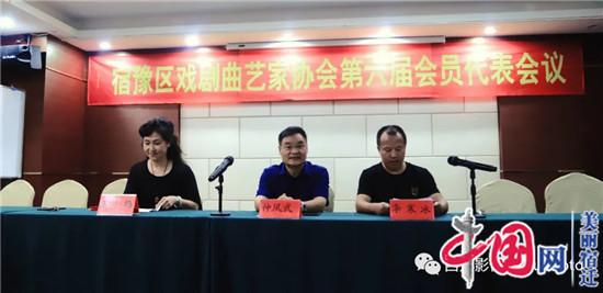 新鄭市劇團(tuán)人事大調(diào)整，重塑團(tuán)隊(duì)力量，開(kāi)啟發(fā)展新篇章
