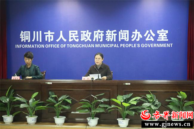 銅川市廣播電視局最新新聞概述，聚焦時(shí)事動(dòng)態(tài)與廣電發(fā)展