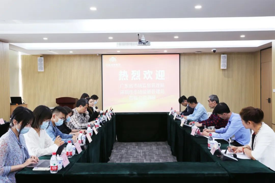 雷州市市場(chǎng)監(jiān)督管理局最新領(lǐng)導(dǎo)團(tuán)隊(duì)亮相，展望未來(lái)發(fā)展之路