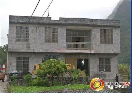 董家寺村民委員會最新天氣預報通知