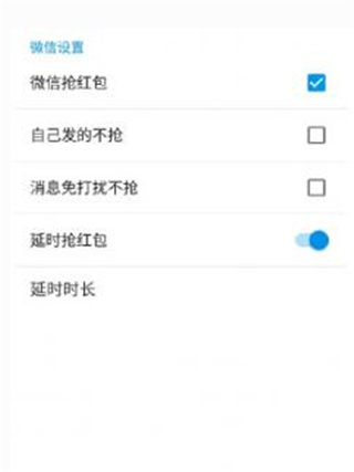 數(shù)字時(shí)代下的情感交流新風(fēng)尚，情遷紅包QQ最新動(dòng)態(tài)