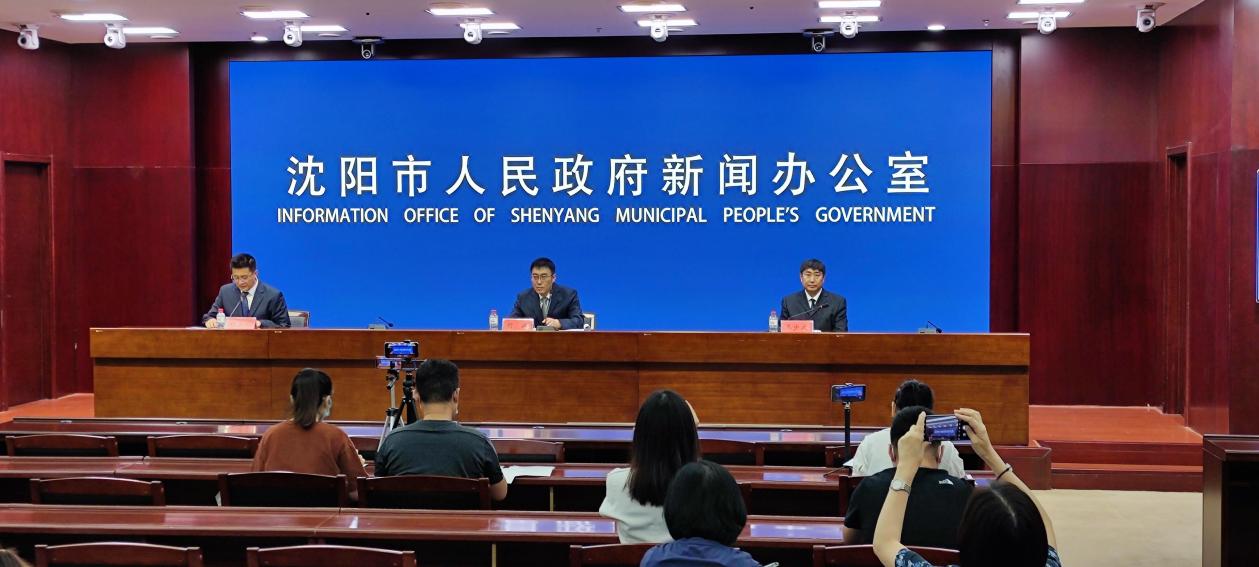 沈陽市水利局人事任命最新動態(tài)，新任領(lǐng)導名單揭曉
