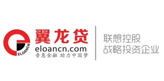 翼龍貸創(chuàng)新與發(fā)展同步推進，共創(chuàng)金融科技新紀元最新消息