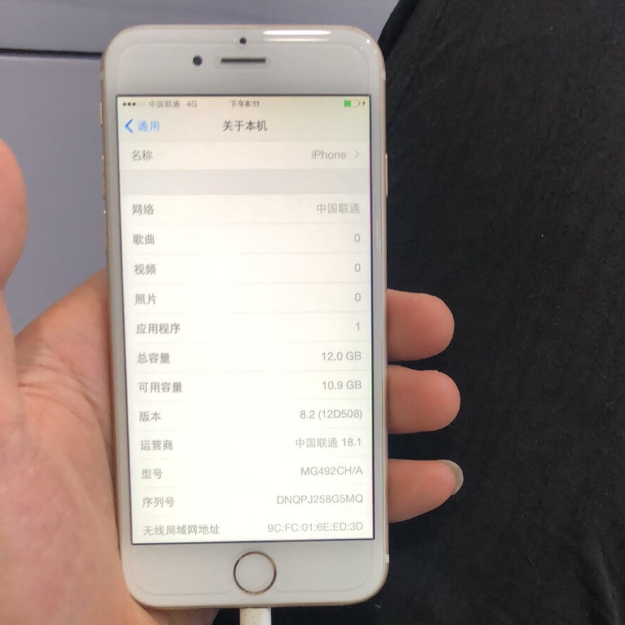 蘋果六最新版本的全面升級，功能與體驗的雙重提升