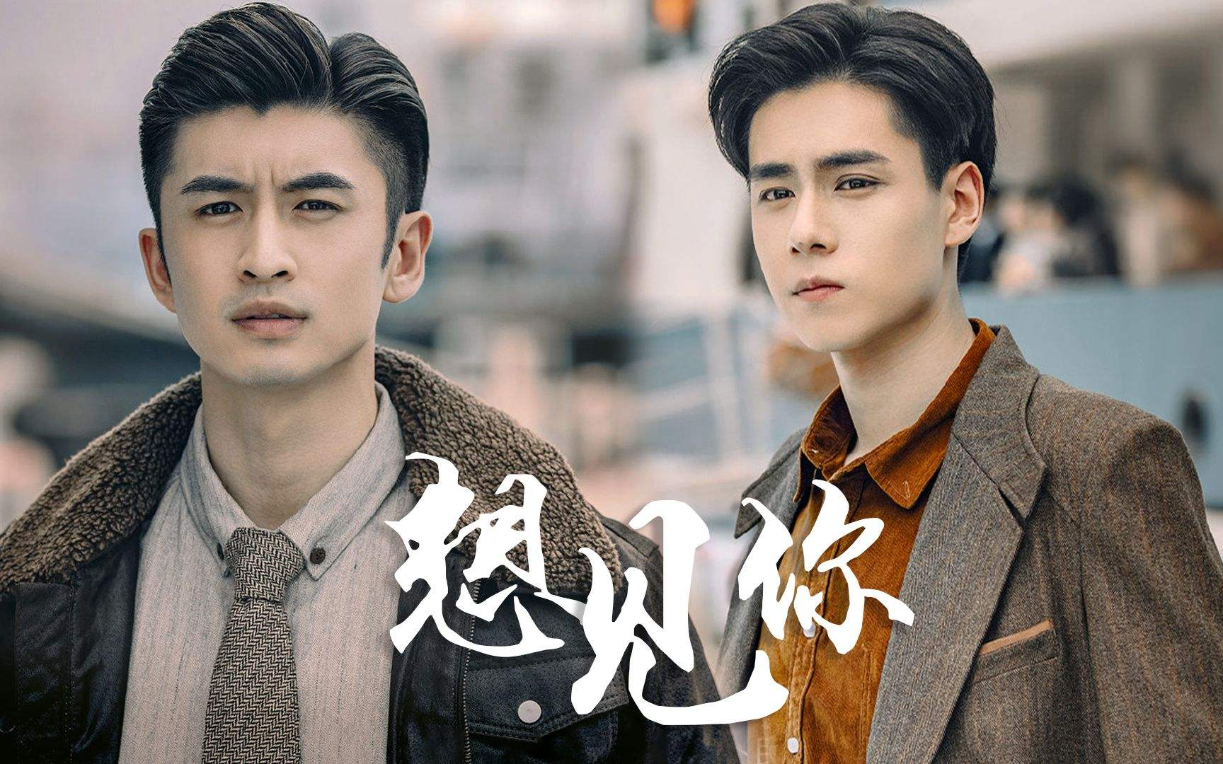 最新電視劇雙，深度解析與觀感分享