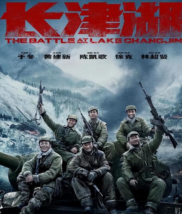 朝鮮戰(zhàn)爭(zhēng)最新電影，歷史與藝術(shù)的完美融合之旅