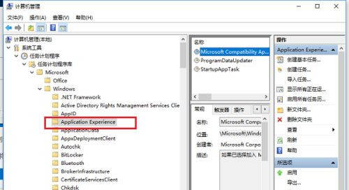 Win10專業(yè)版激活最新指南，最新激活方法教程