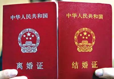 最新結婚證圖片，幸福時刻的永恒見證