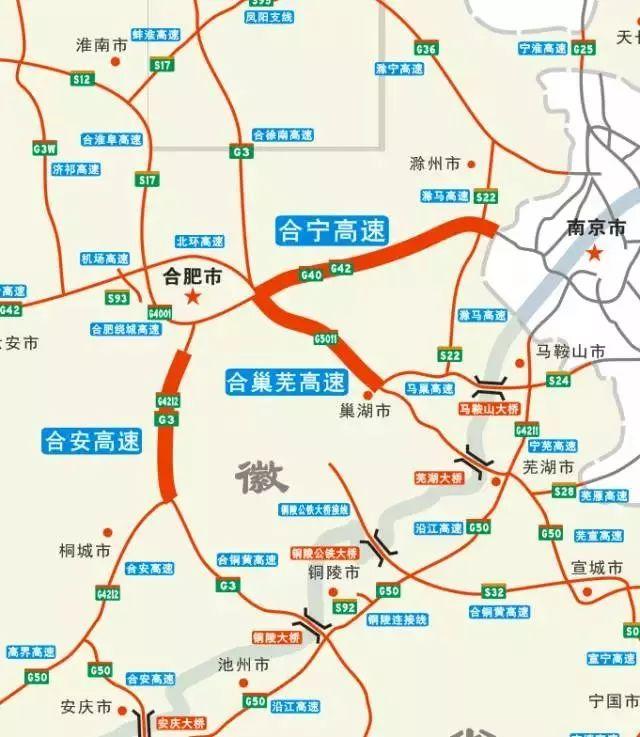 合寧高速擴(kuò)建最新進(jìn)展順利，展望未來發(fā)展開啟新篇章