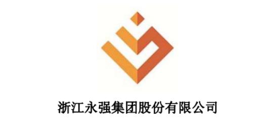 飲料組合裝 第17頁