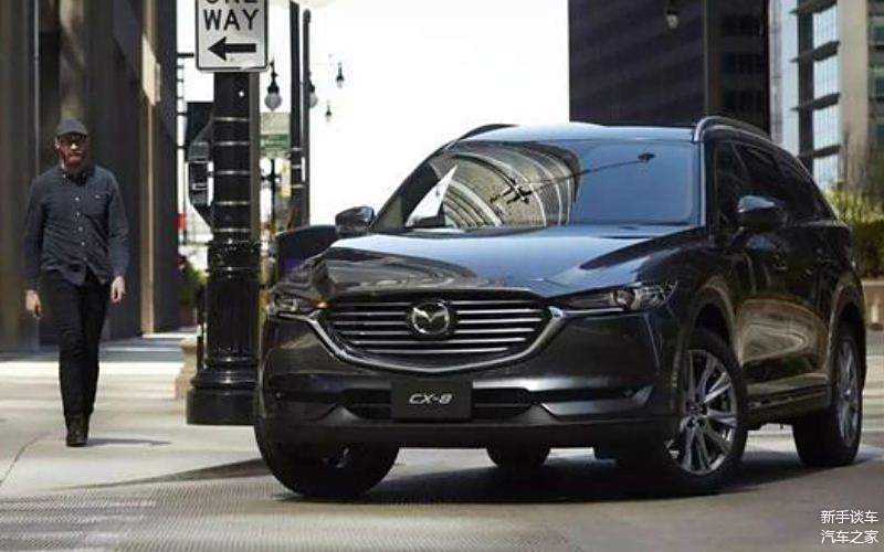 新款馬自達CX-9最新消息深度解析與解讀