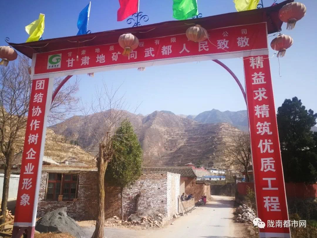 馬家塄村村委會最新發(fā)展規(guī)劃揭秘，全面推進鄉(xiāng)村振興戰(zhàn)略