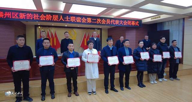 白堿灘區(qū)醫(yī)療保障局最新人事任命動(dòng)態(tài)解析及任命結(jié)果展示