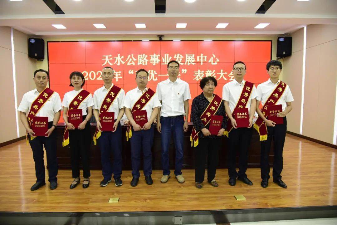黃龍縣級公路維護(hù)監(jiān)理事業(yè)單位人事任命最新動態(tài)