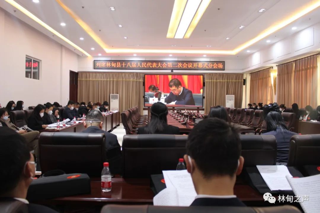 林口縣科技局最新新聞動(dòng)態(tài)發(fā)布