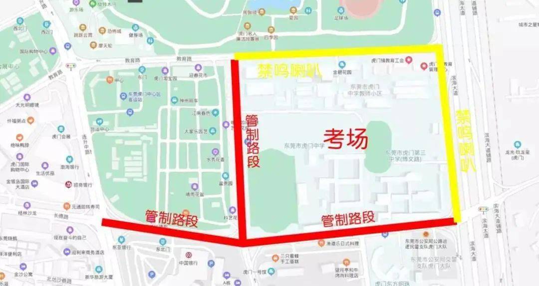 燕崖鎮(zhèn)最新交通新聞更新，交通動態(tài)速遞