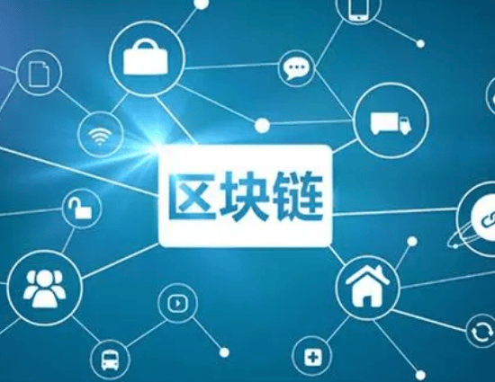 2025年區(qū)塊鏈技術(shù)革新與生態(tài)繁榮的交匯點(diǎn)，最新消息全面解析