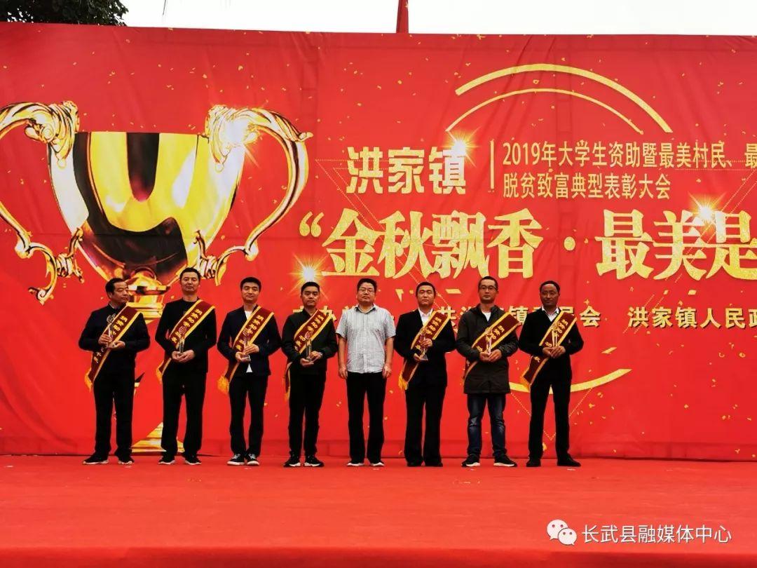 忠和鎮(zhèn)領(lǐng)導(dǎo)團(tuán)隊(duì)最新成員引領(lǐng)地方發(fā)展新征程