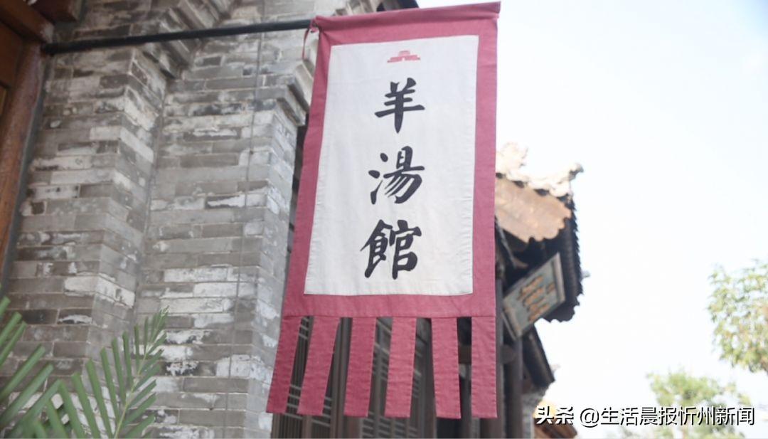 山西省忻州市忻府區(qū)交通建設(shè)日新月異，出行更加便捷的最新消息
