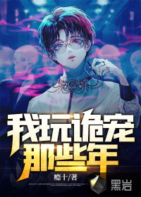 命運與力量的交織，劫天運黑巖網最新章節(jié)更新速遞