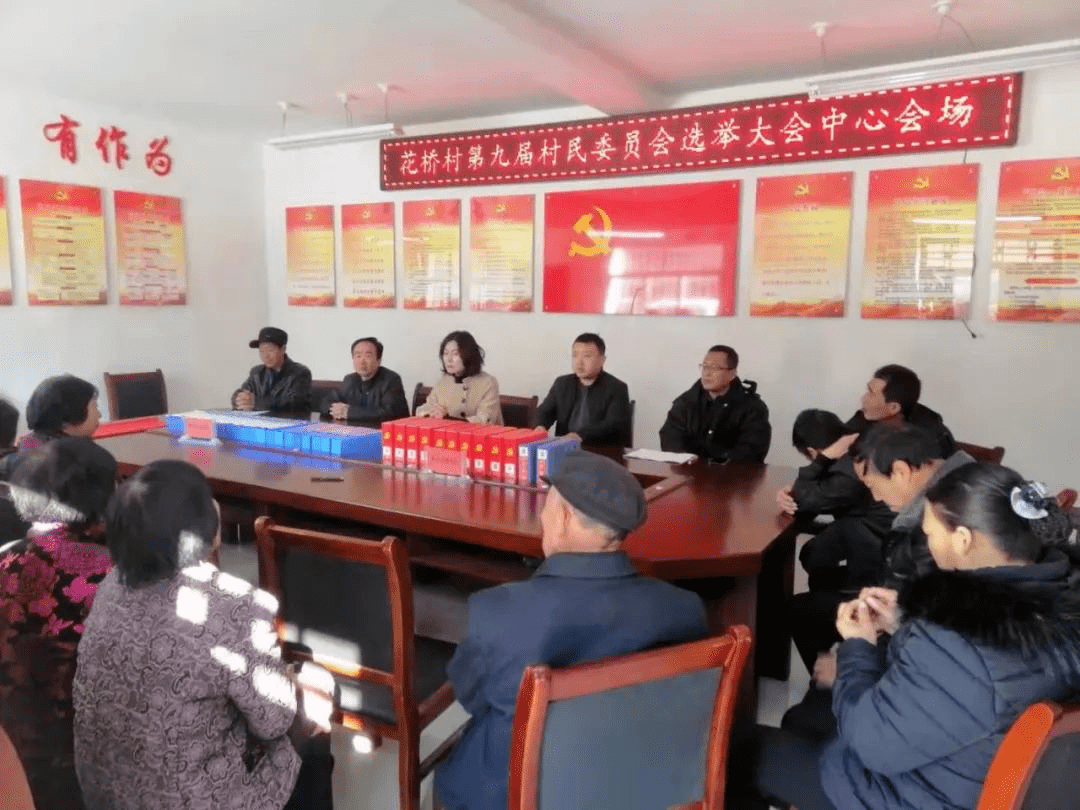楊安村委會(huì)最新招聘信息概覽，崗位與申請(qǐng)指南